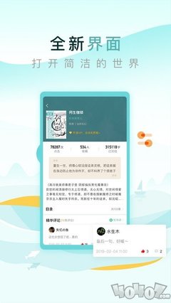 亚美体育官方app